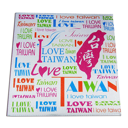    我愛台灣絲質手劄-白